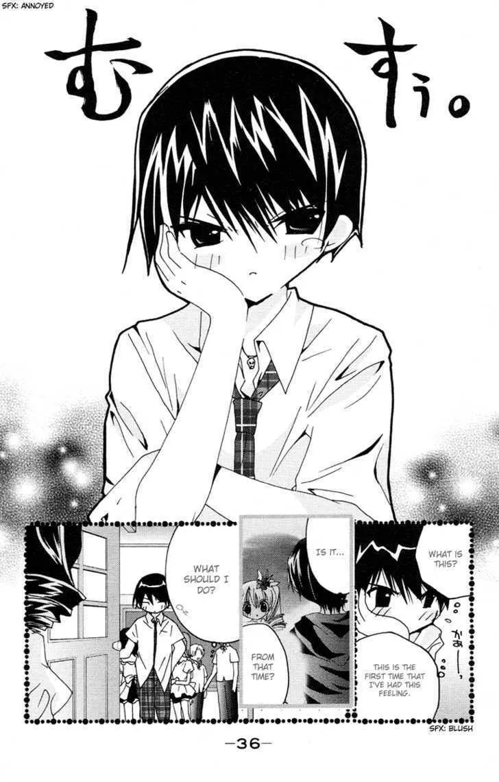 Read Kamichama Karin Chu chapter 5 image 3 on Lezhin