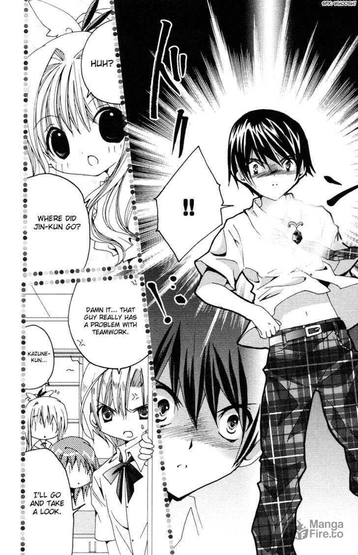 Read Kamichama Karin Chu chapter 5 image 5 on Lezhin