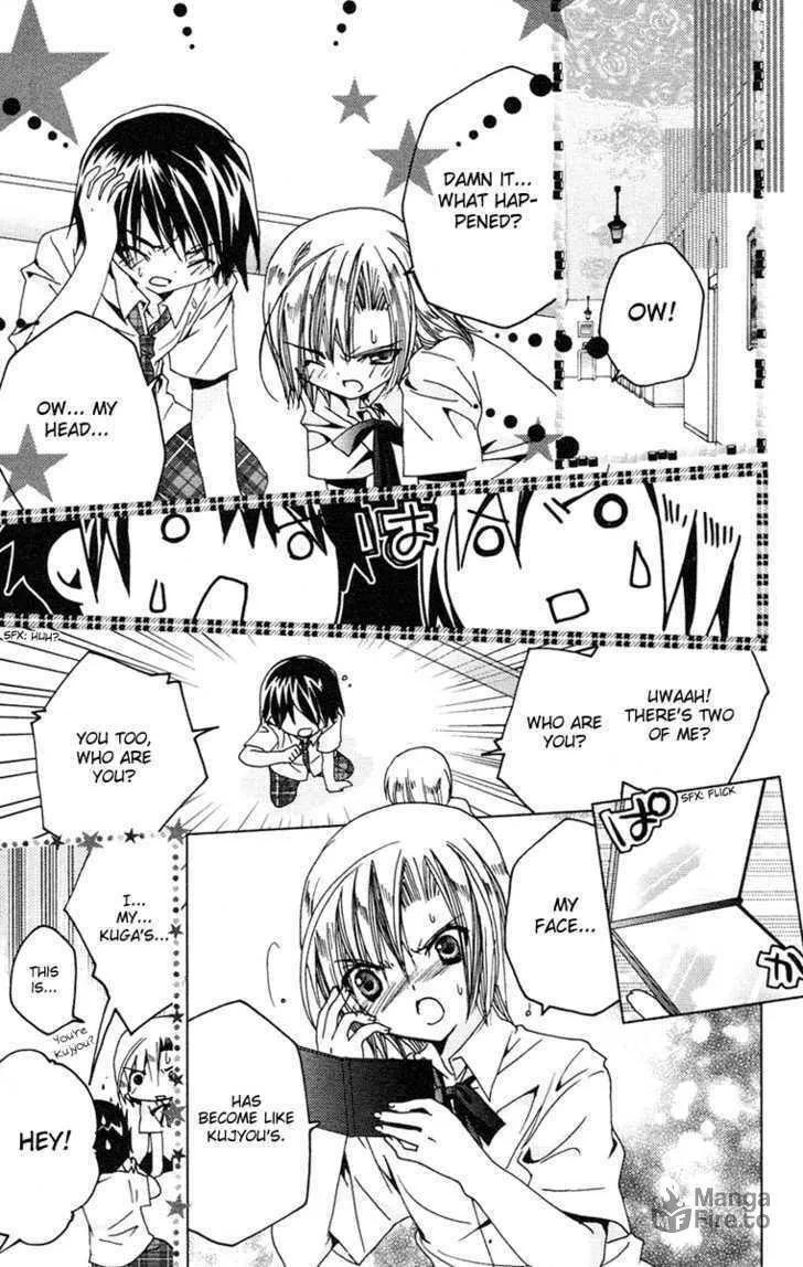 Read Kamichama Karin Chu chapter 5 image 8 on Lezhin