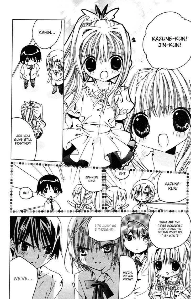 Read Kamichama Karin Chu chapter 5 image 9 on Lezhin
