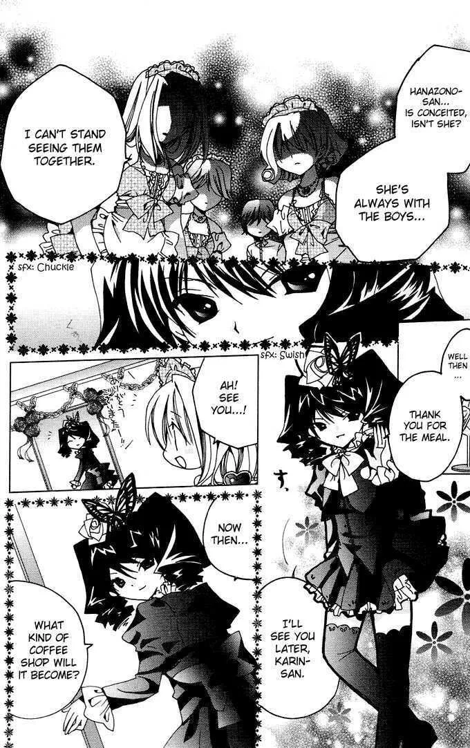 Read Kamichama Karin Chu chapter 6 image 10 on Lezhin