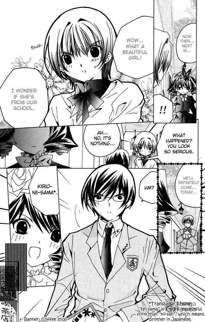 Read Kamichama Karin Chu chapter 6 image 11 on Lezhin