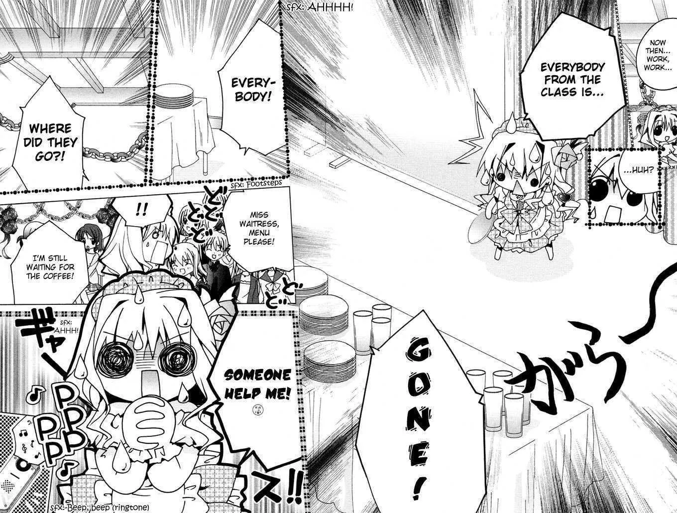 Read Kamichama Karin Chu chapter 6 image 12 on Lezhin