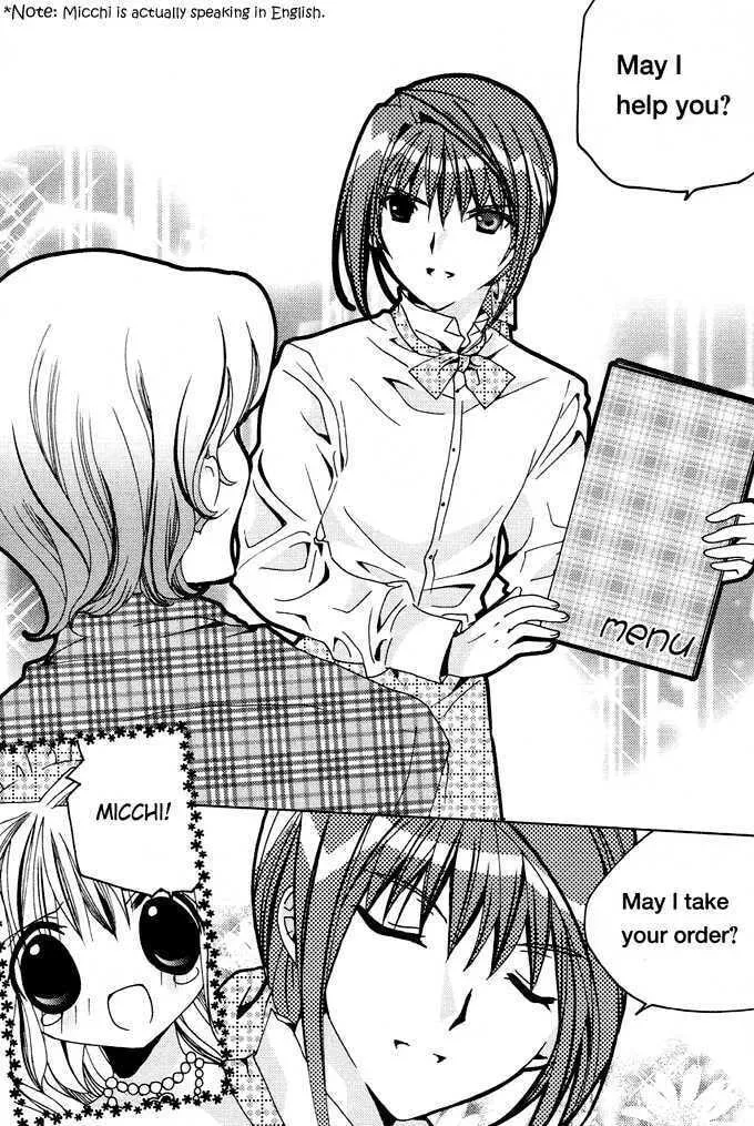 Read Kamichama Karin Chu chapter 6 image 15 on Lezhin
