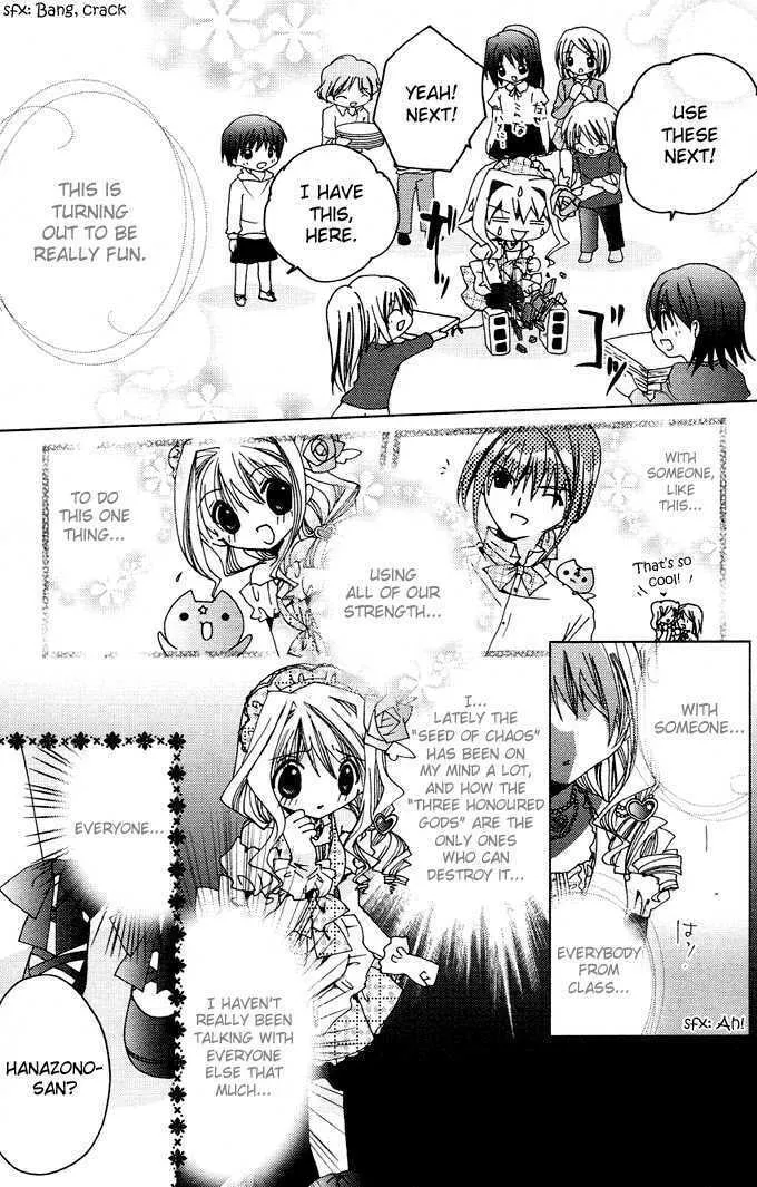 Read Kamichama Karin Chu chapter 6 image 18 on Lezhin