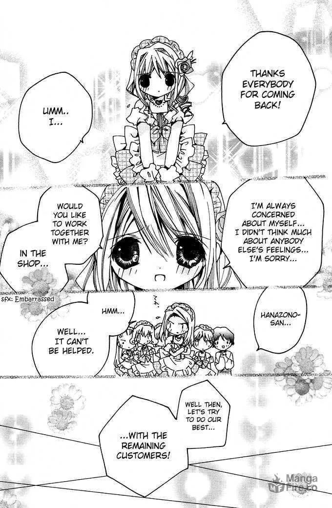 Read Kamichama Karin Chu chapter 6 image 24 on Lezhin