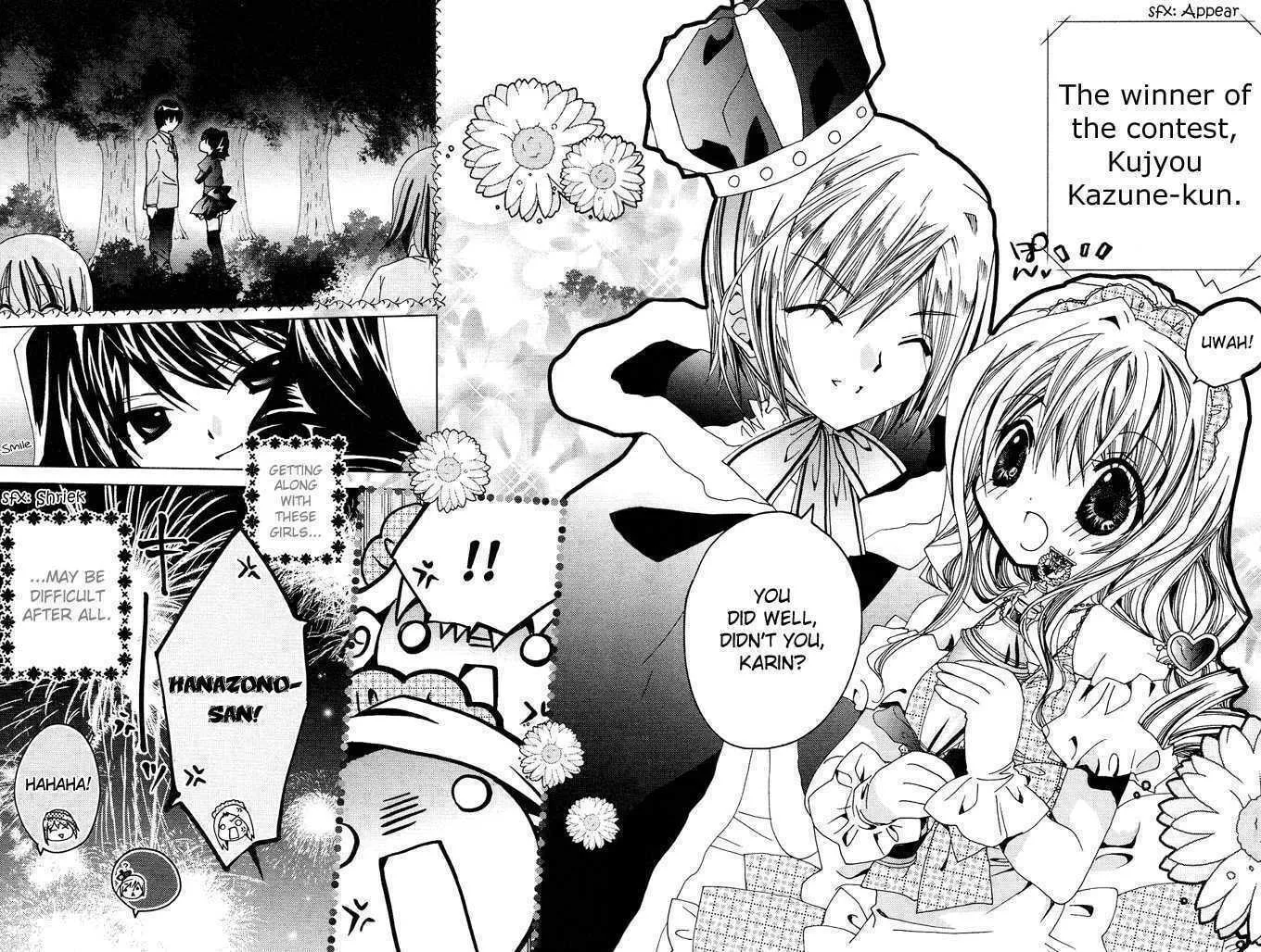 Read Kamichama Karin Chu chapter 6 image 27 on Lezhin