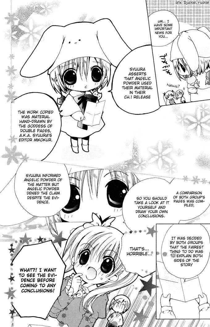 Read Kamichama Karin Chu chapter 6 image 28 on Lezhin