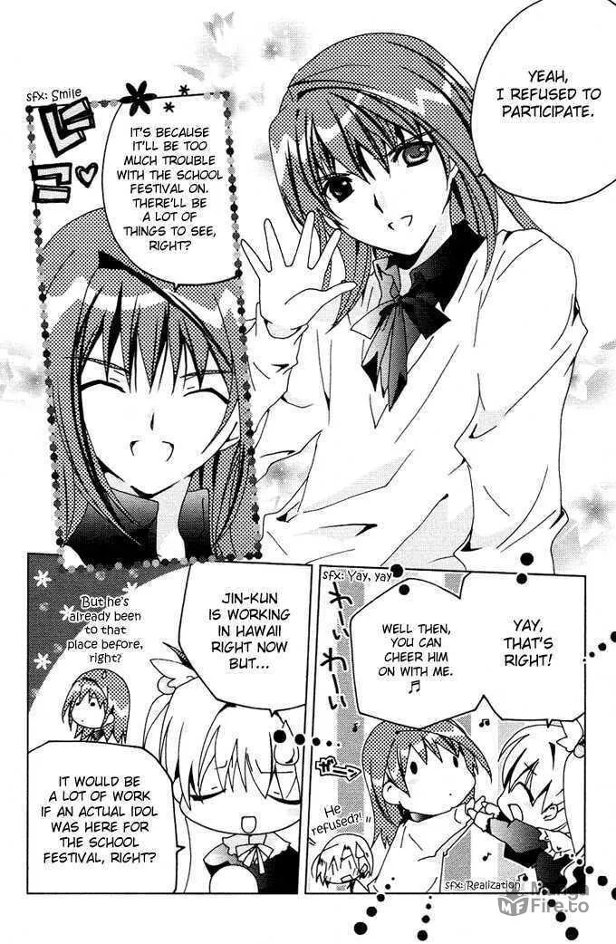 Read Kamichama Karin Chu chapter 6 image 4 on Lezhin