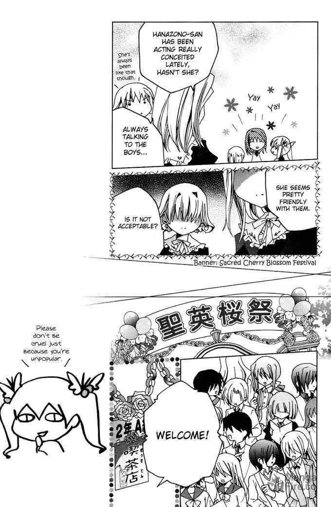Read Kamichama Karin Chu chapter 6 image 5 on Lezhin