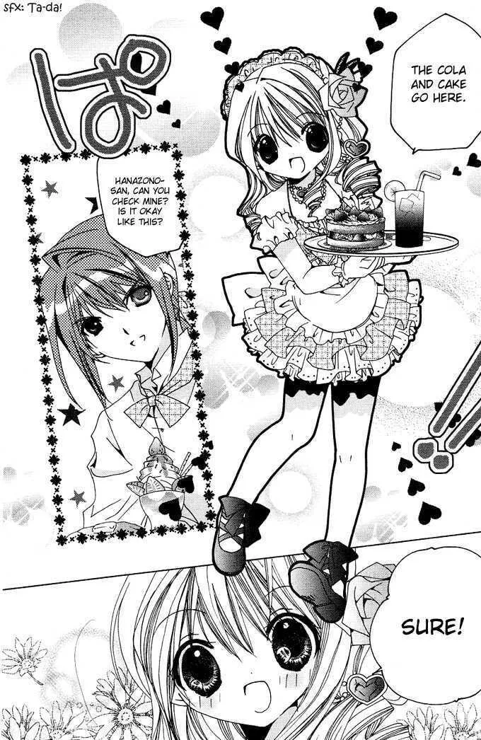Read Kamichama Karin Chu chapter 6 image 6 on Lezhin