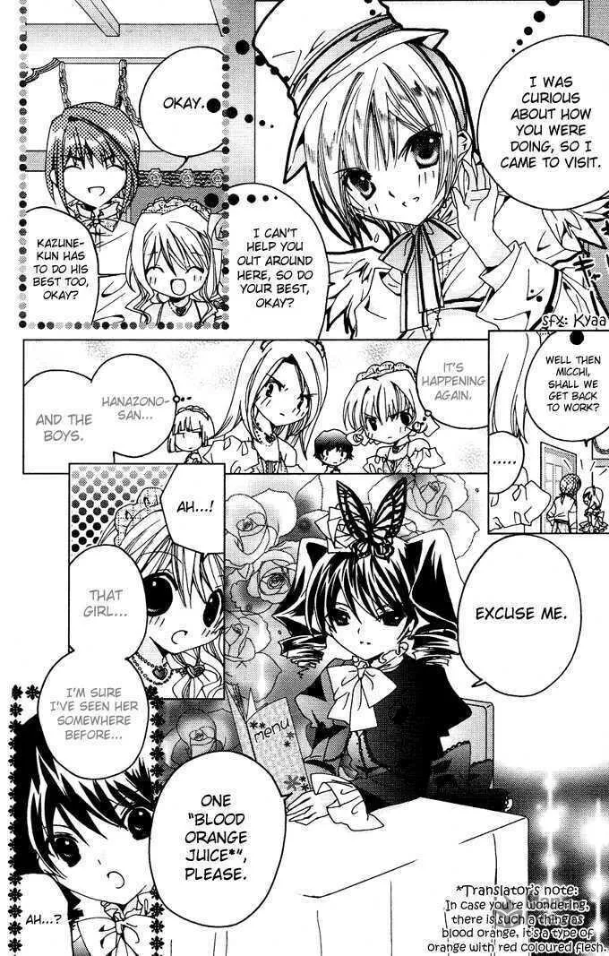 Read Kamichama Karin Chu chapter 6 image 8 on Lezhin