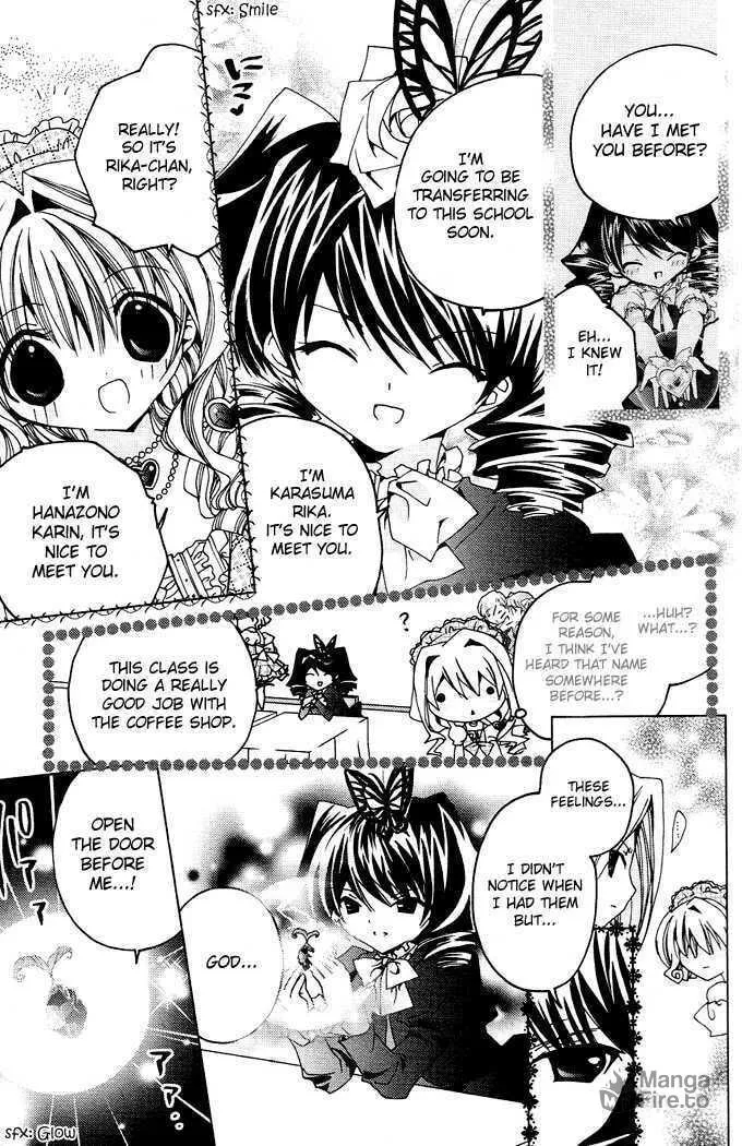 Read Kamichama Karin Chu chapter 6 image 9 on Lezhin
