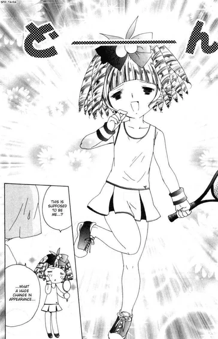 Read Kamichama Karin Chu chapter 7.1 image 10 on Lezhin
