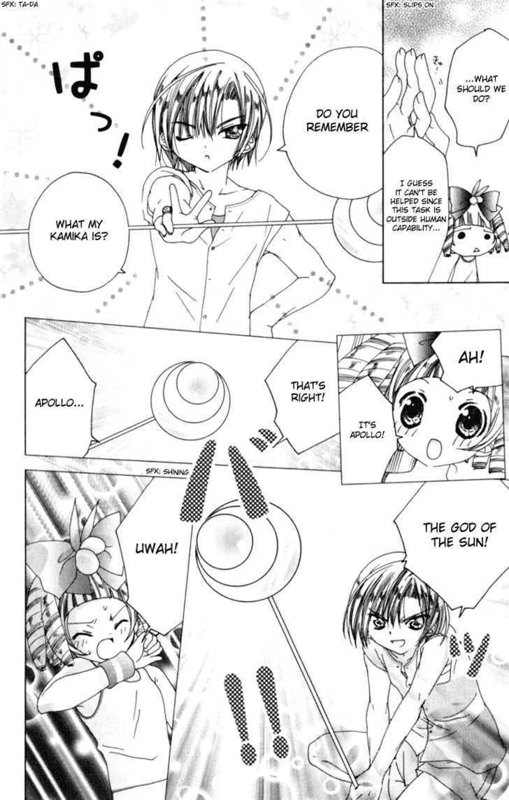Read Kamichama Karin Chu chapter 7.1 image 28 on Lezhin