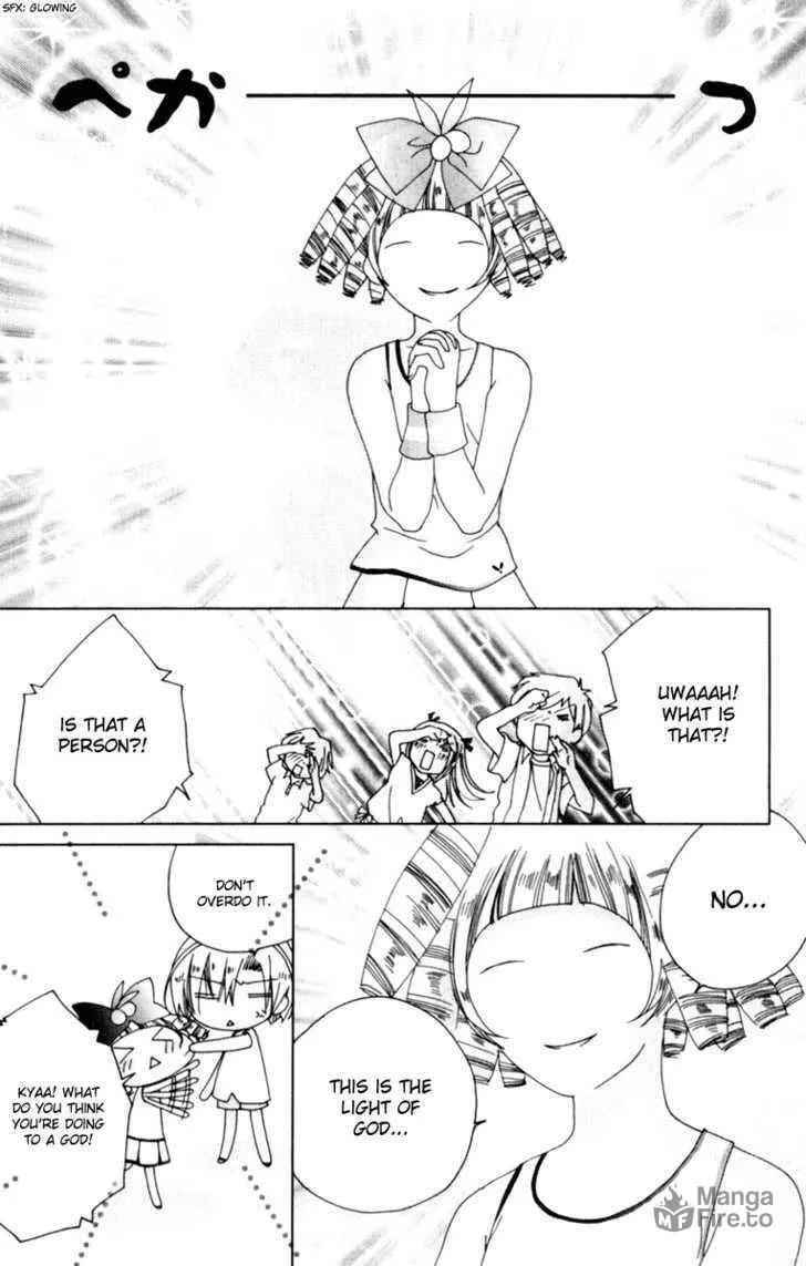 Read Kamichama Karin Chu chapter 7.1 image 29 on Lezhin