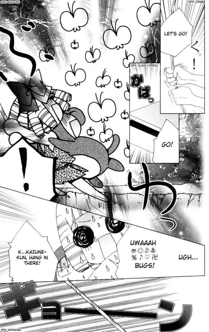 Read Kamichama Karin Chu chapter 7.1 image 33 on Lezhin