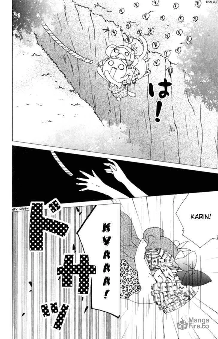 Read Kamichama Karin Chu chapter 7.1 image 34 on Lezhin