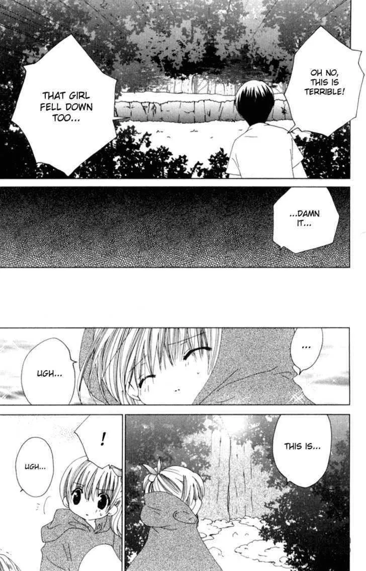 Read Kamichama Karin Chu chapter 7.1 image 35 on Lezhin