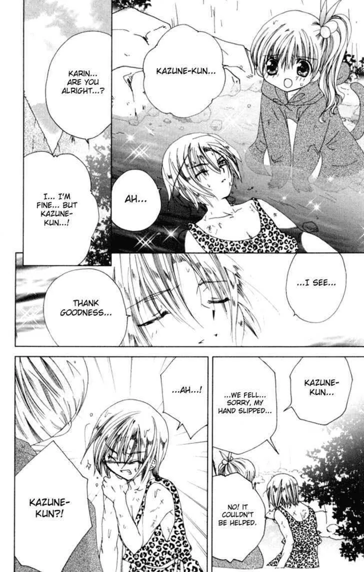 Read Kamichama Karin Chu chapter 7.1 image 36 on Lezhin