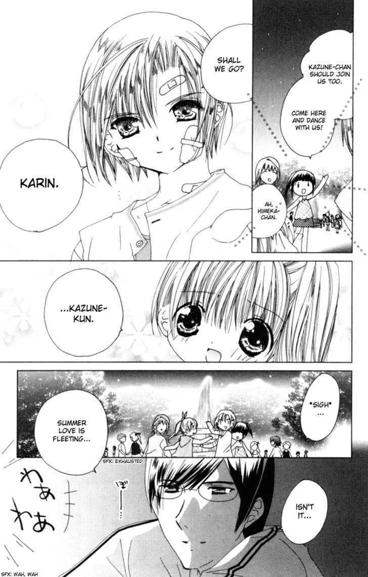 Read Kamichama Karin Chu chapter 7.1 image 45 on Lezhin