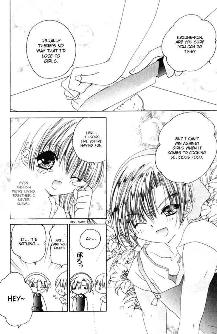 Read Kamichama Karin Chu chapter 7.1 image 6 on Lezhin