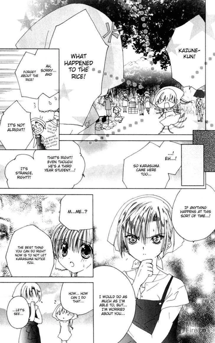 Read Kamichama Karin Chu chapter 7.1 image 9 on Lezhin