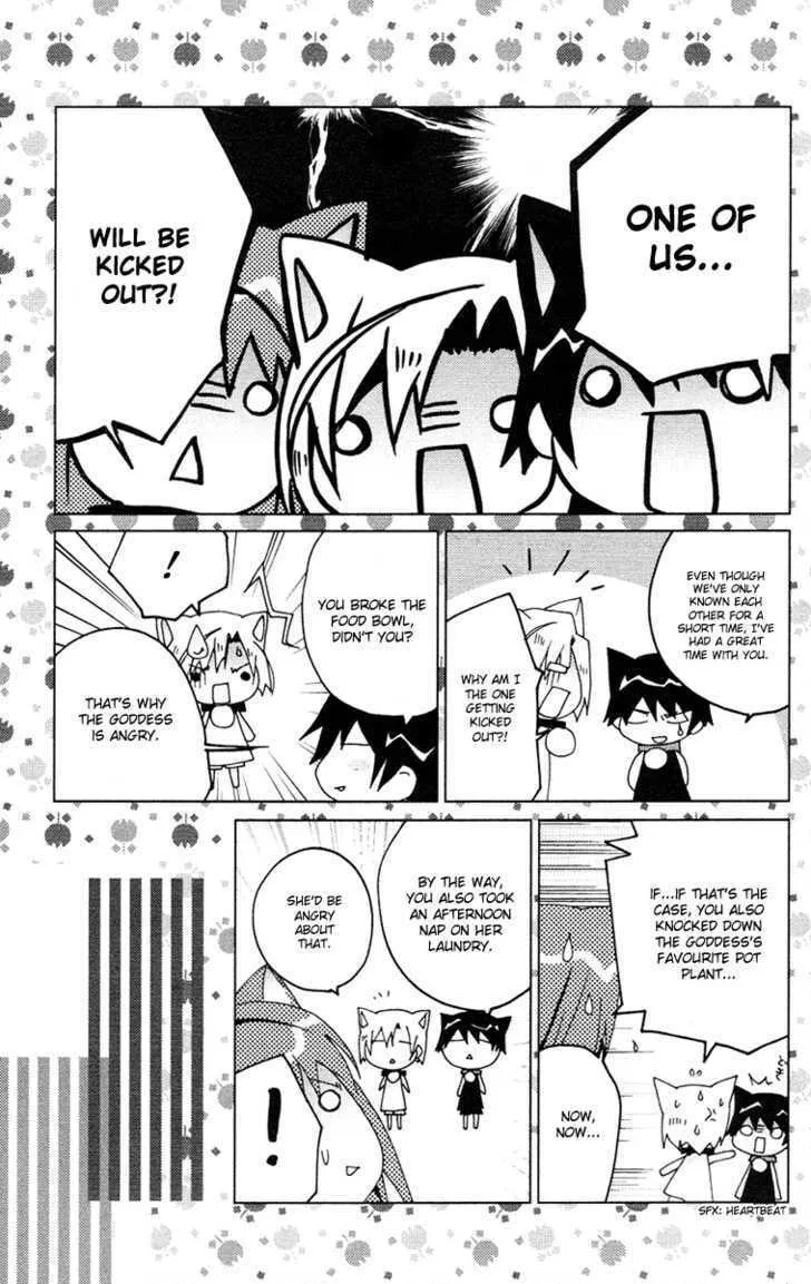 Read Kamichama Karin Chu chapter 7.2 image 6 on Lezhin