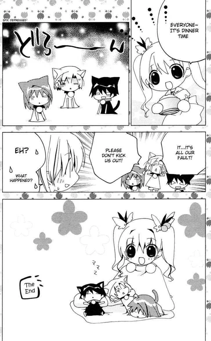 Read Kamichama Karin Chu chapter 7.2 image 7 on Lezhin