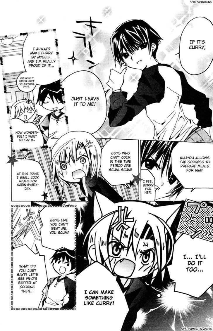 Read Kamichama Karin Chu chapter 7 image 10 on Lezhin