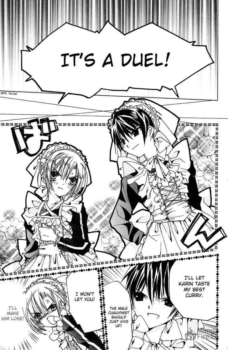 Read Kamichama Karin Chu chapter 7 image 11 on Lezhin