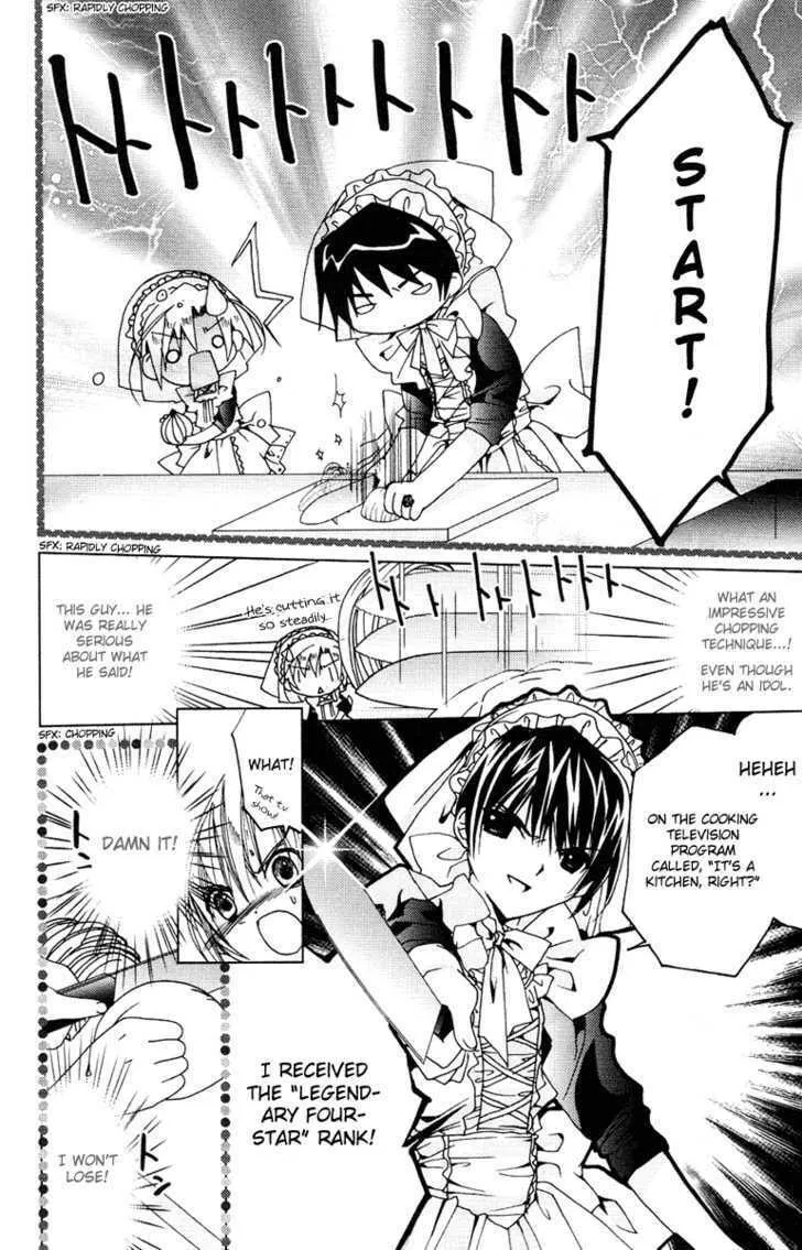 Read Kamichama Karin Chu chapter 7 image 12 on Lezhin