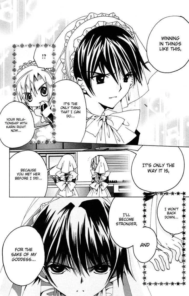 Read Kamichama Karin Chu chapter 7 image 16 on Lezhin
