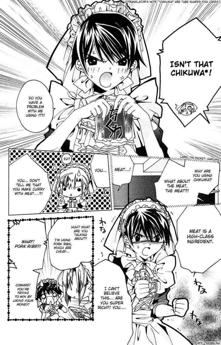 Read Kamichama Karin Chu chapter 7 image 18 on Lezhin