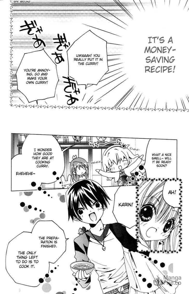 Read Kamichama Karin Chu chapter 7 image 20 on Lezhin