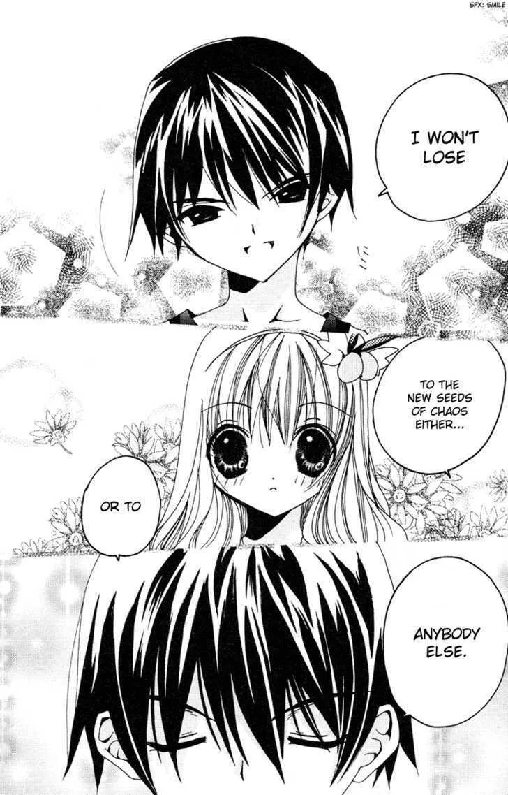 Read Kamichama Karin Chu chapter 7 image 22 on Lezhin