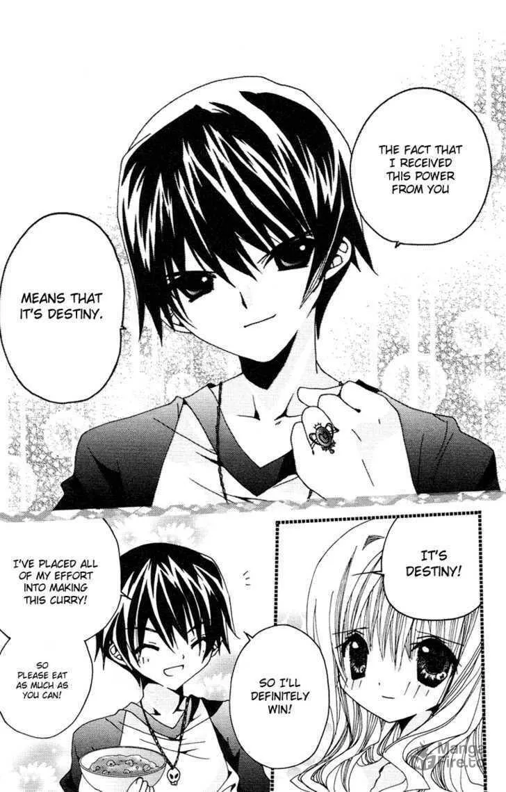 Read Kamichama Karin Chu chapter 7 image 23 on Lezhin