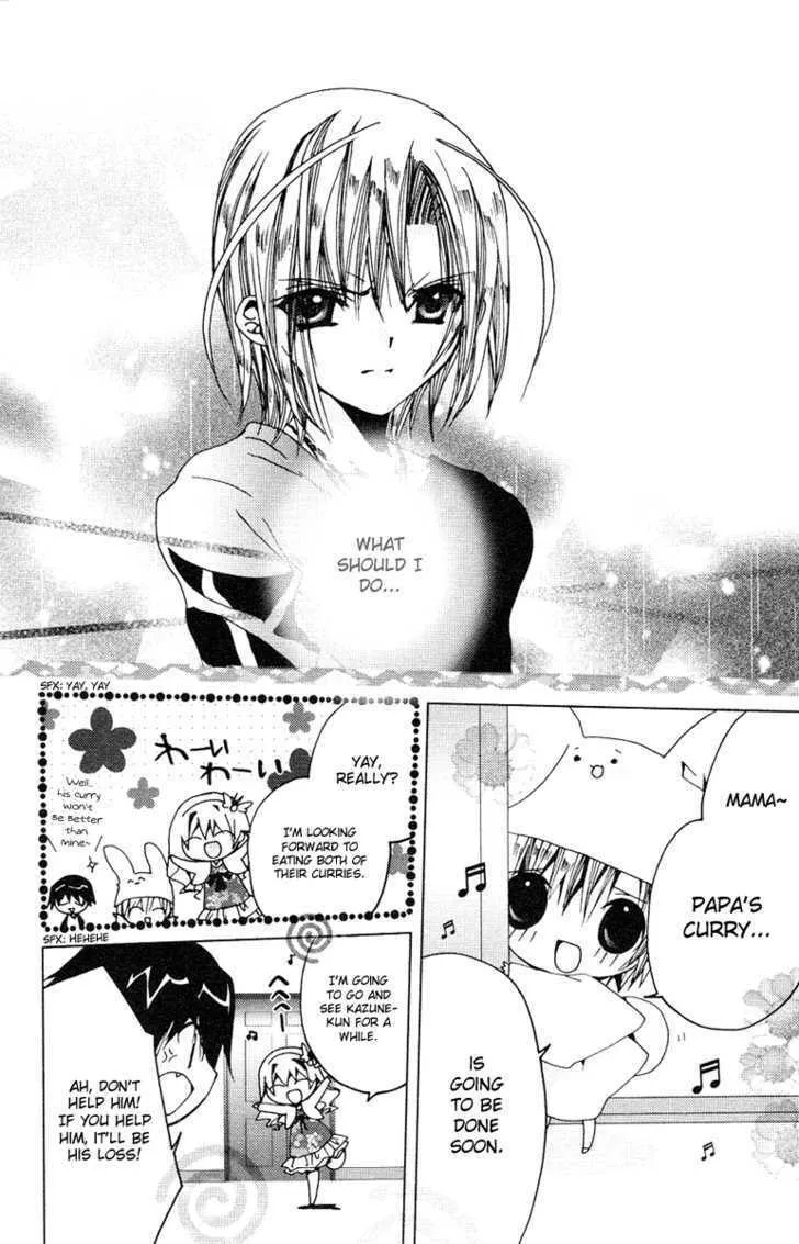 Read Kamichama Karin Chu chapter 7 image 30 on Lezhin
