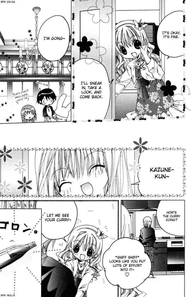 Read Kamichama Karin Chu chapter 7 image 31 on Lezhin