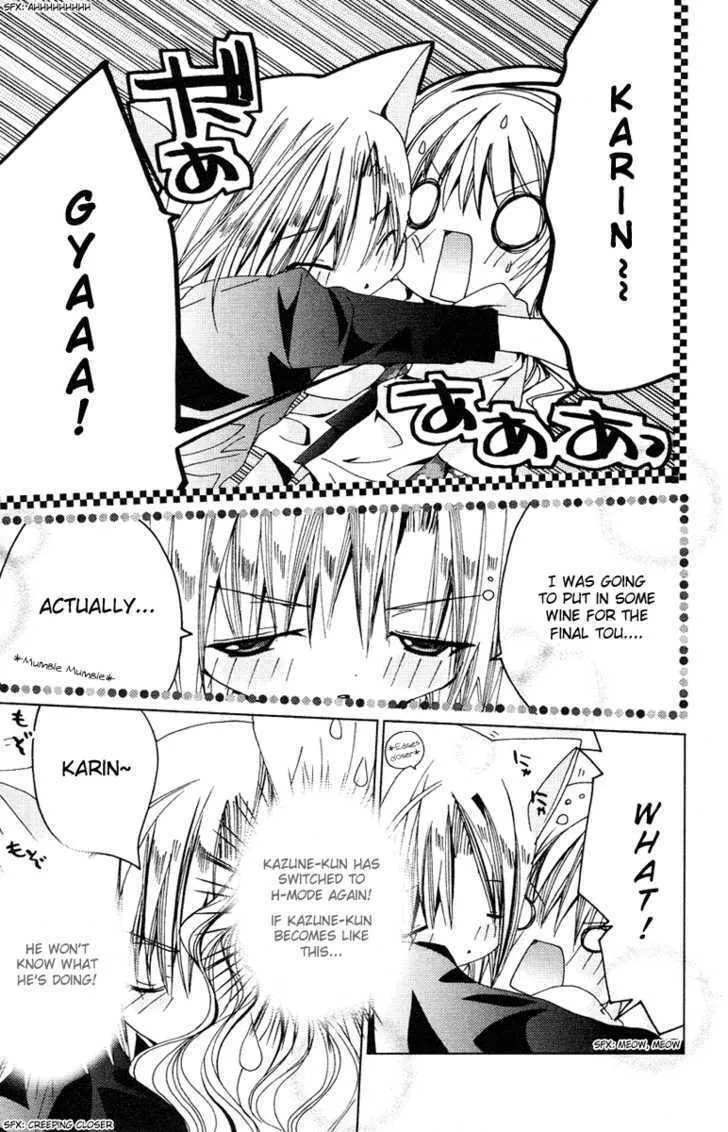 Read Kamichama Karin Chu chapter 7 image 33 on Lezhin