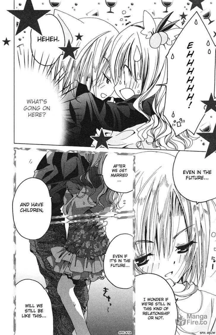 Read Kamichama Karin Chu chapter 7 image 35 on Lezhin