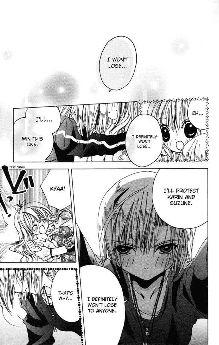 Read Kamichama Karin Chu chapter 7 image 36 on Lezhin