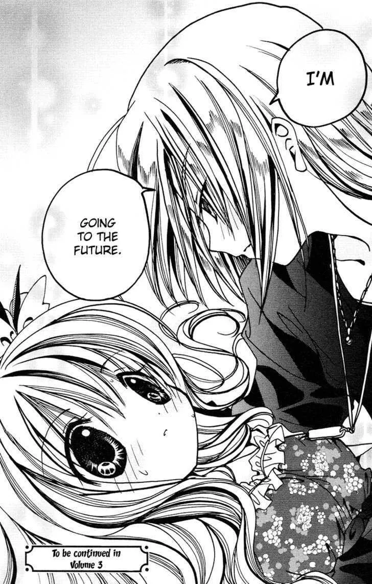 Read Kamichama Karin Chu chapter 7 image 37 on Lezhin