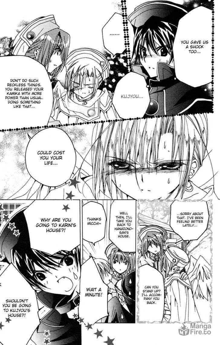 Read Kamichama Karin Chu chapter 7 image 5 on Lezhin