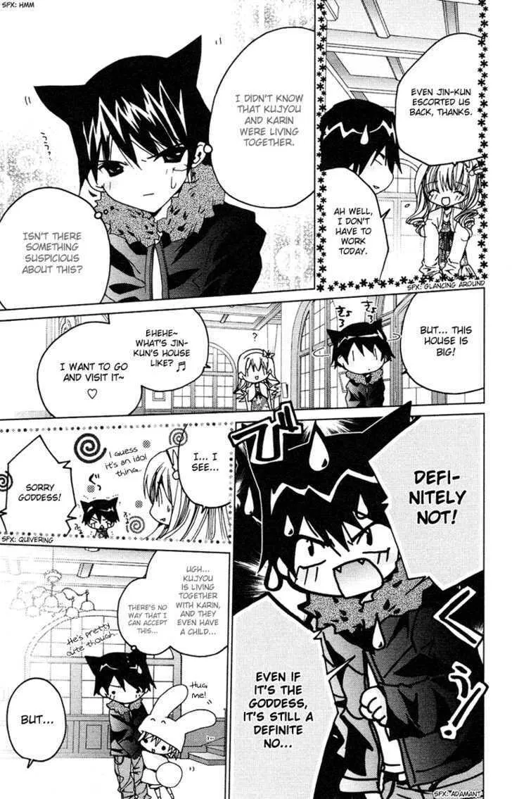 Read Kamichama Karin Chu chapter 7 image 7 on Lezhin