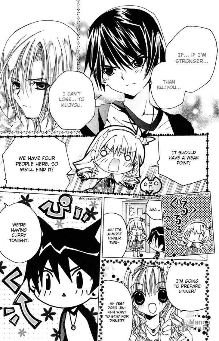 Read Kamichama Karin Chu chapter 7 image 9 on Lezhin