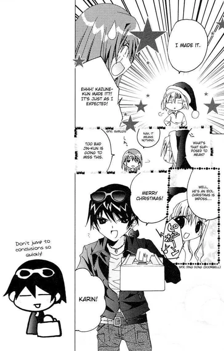 Read Kamichama Karin Chu chapter 8 image 10 on Lezhin