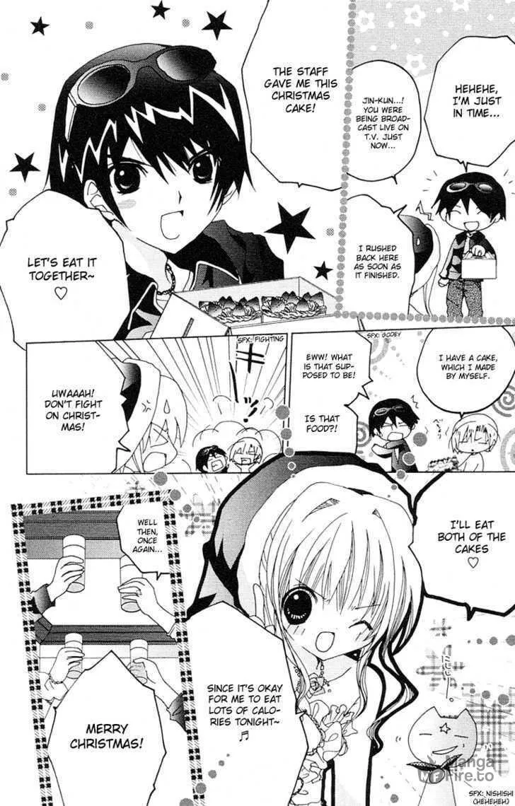 Read Kamichama Karin Chu chapter 8 image 11 on Lezhin