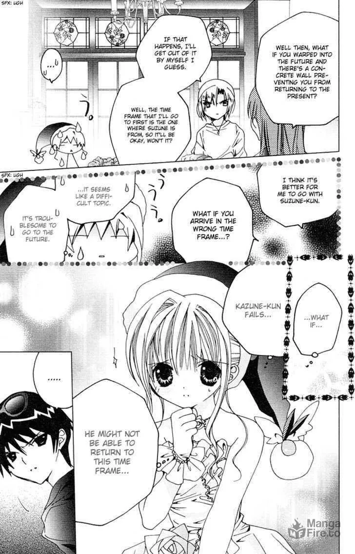 Read Kamichama Karin Chu chapter 8 image 14 on Lezhin