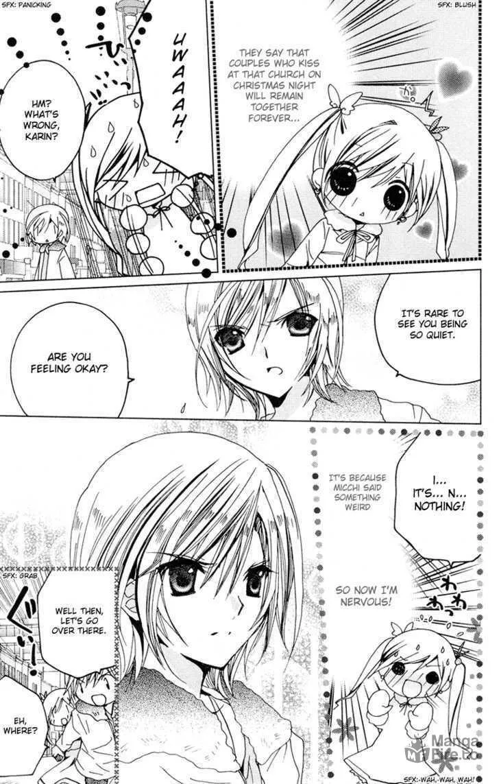 Read Kamichama Karin Chu chapter 8 image 20 on Lezhin